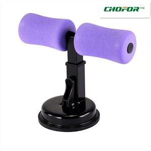 نوار نشستن با مکش